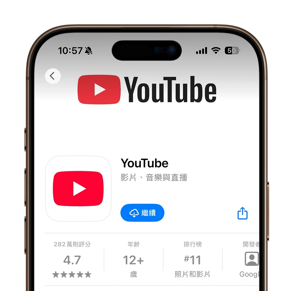 iOS 18.4 RC