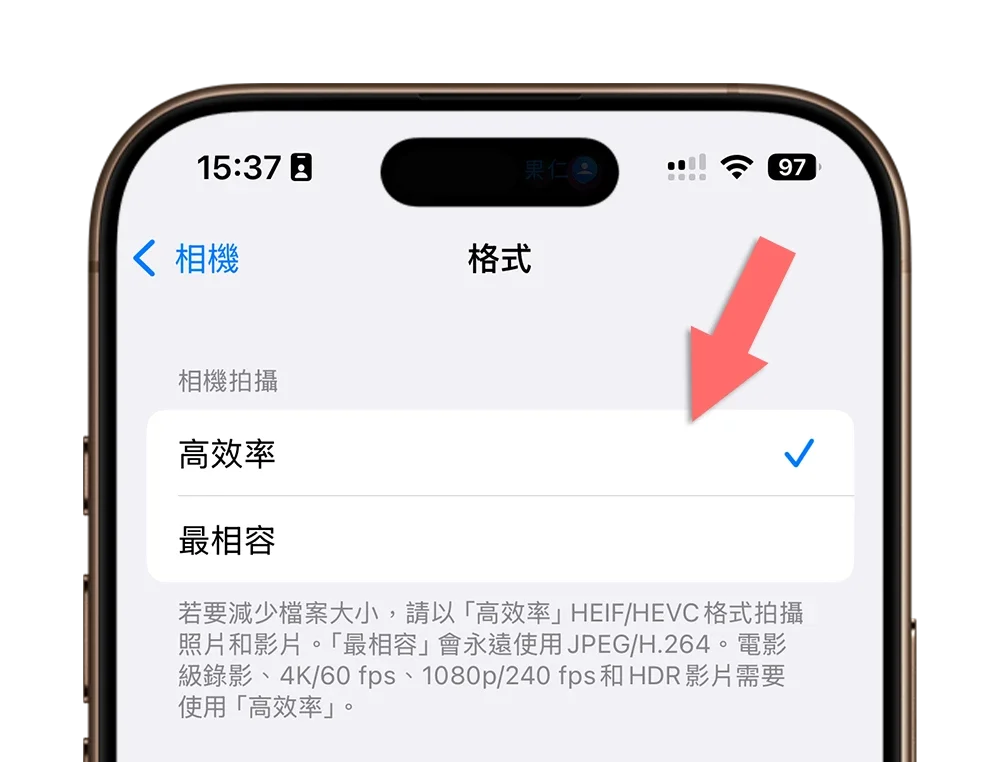 iPhone 買 128GB 容量夠用嗎