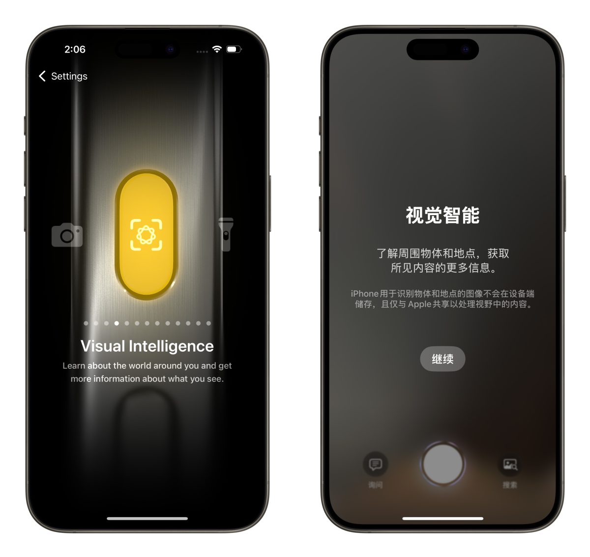 iOS iOS 18.4 iOS 18.4 Beta 2 iPhone Apple Intelligence