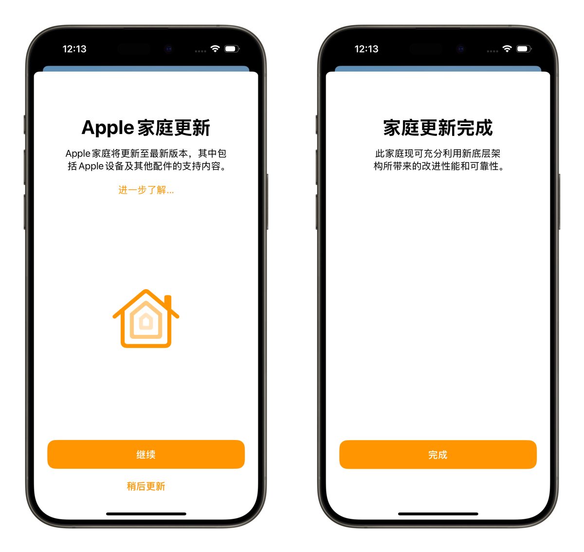 iOS iOS 18.4 iOS 18.4 Beta 2 iPhone Apple Intelligence