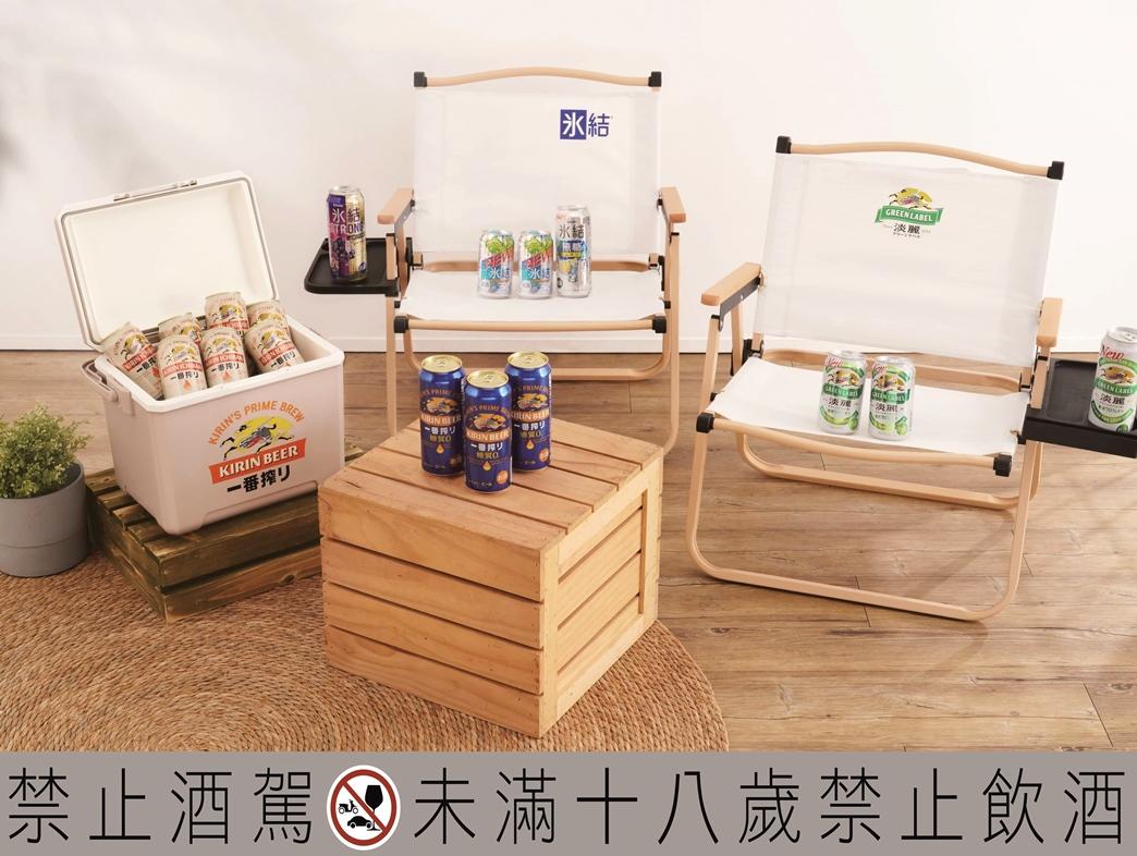 KIRIN春賞開醺節