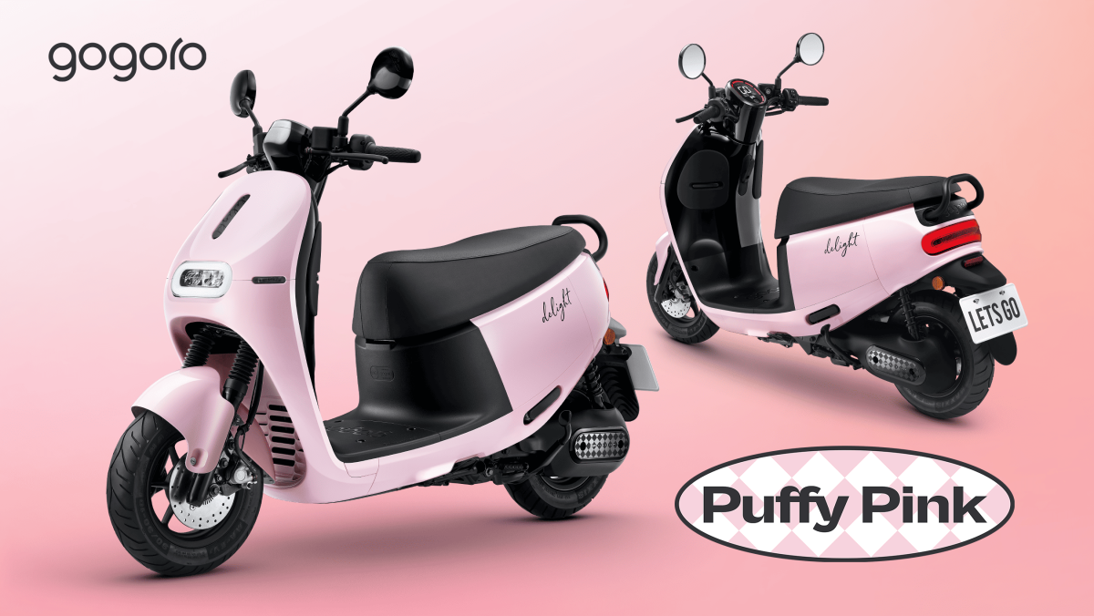Gogoro Gogoro Network Gogoro Delight Gogoro Delight 泡泡粉 Gogoro Delight 泡泡白