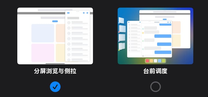 M3 iPad Air