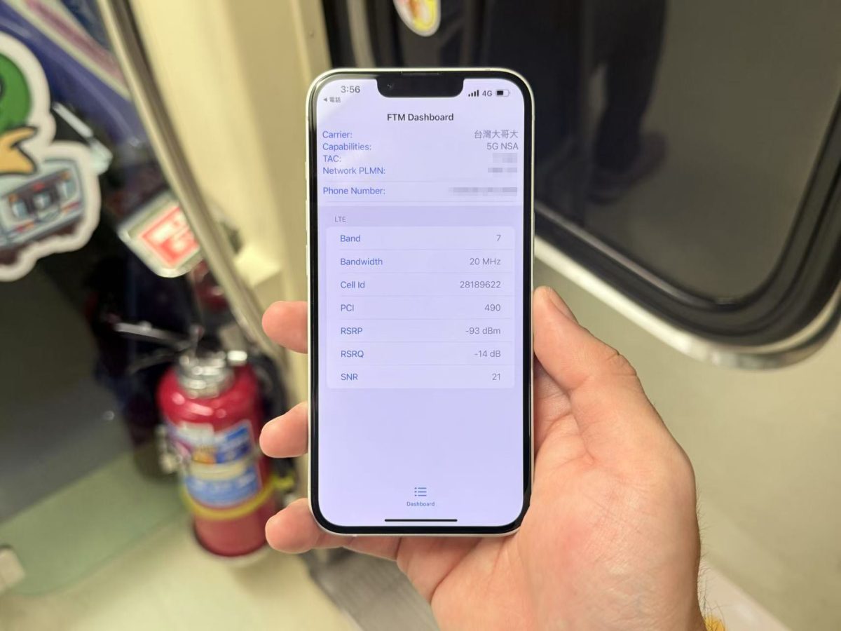 iOS iPhone iPhone 16e C1 C1 晶片 Apple C1 C1 訊號實測 C1 測試 C1 實測