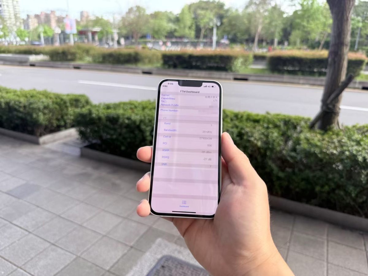 iOS iPhone iPhone 16e C1 C1 晶片 Apple C1 C1 訊號實測 C1 測試 C1 實測