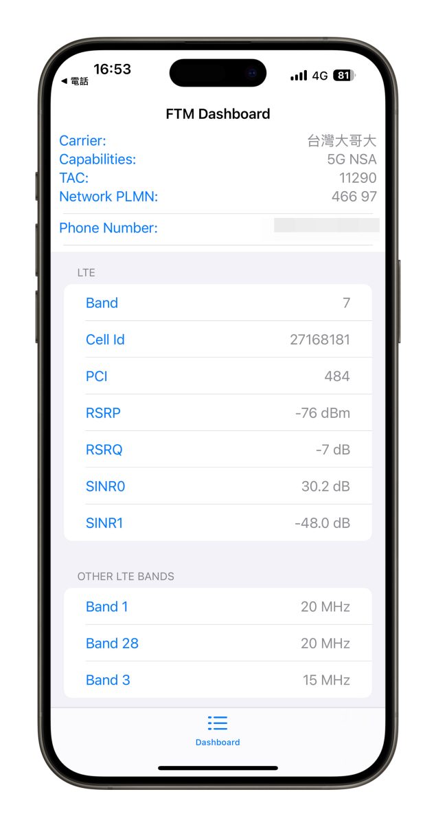 iOS iPhone iPhone 行動網路檢查 iPhone 網路檢查 FTM Dashboard iPhone FTM Dashboard