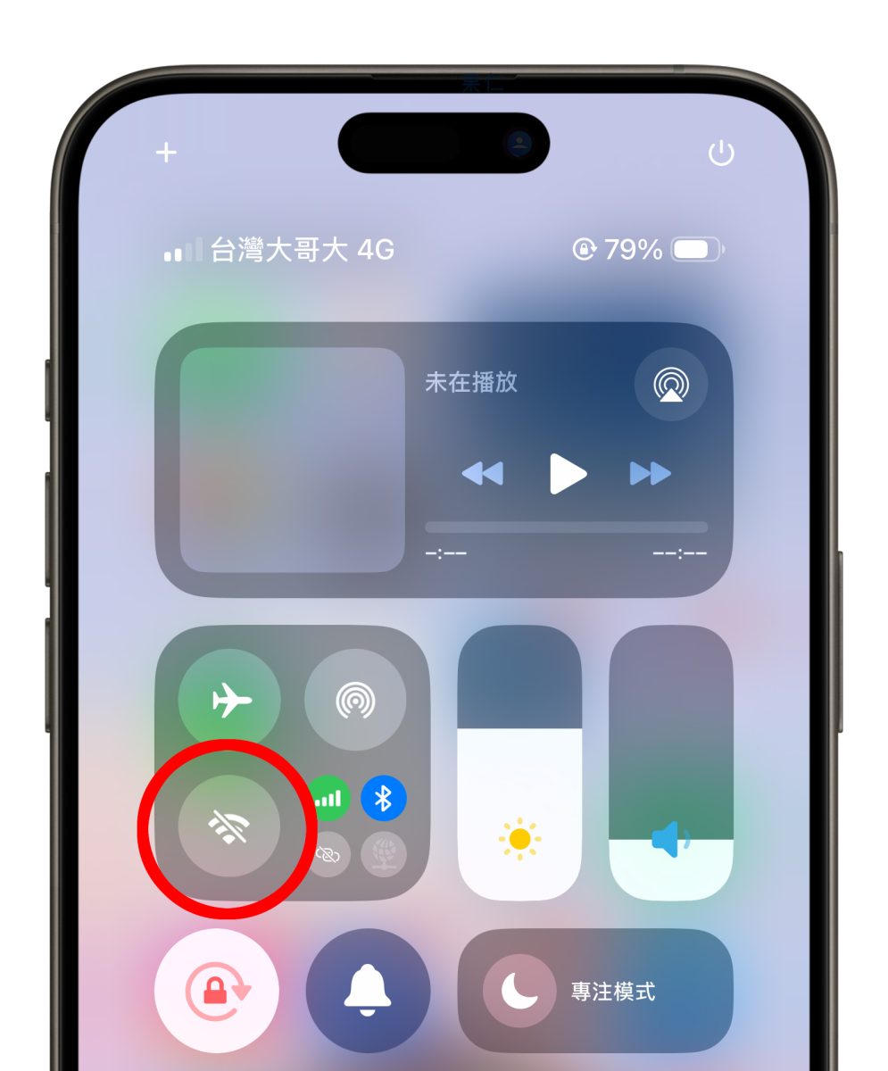 iOS iPhone iPhone 行動網路檢查 iPhone 網路檢查 FTM Dashboard iPhone FTM Dashboard