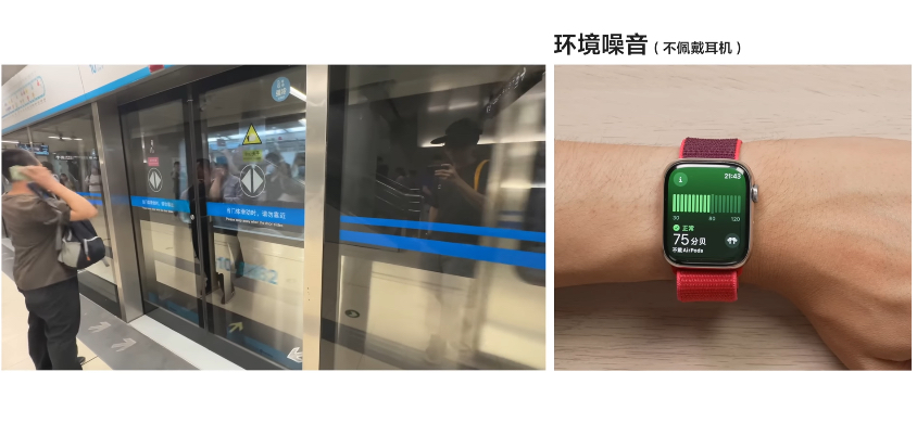 AirPods AirPods 適應性模式 適應性模式