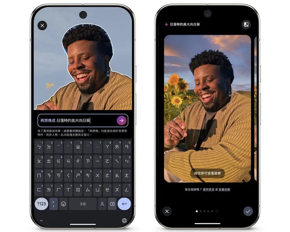 Google Google Pixel Pixel Pixel 9a
