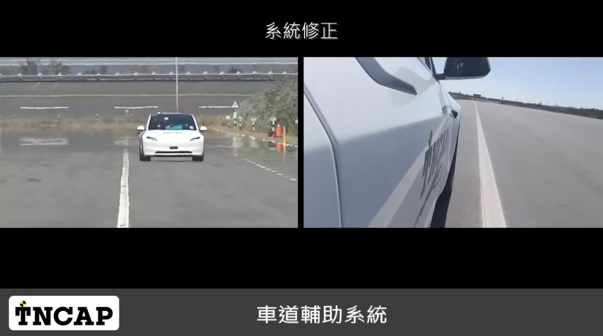 特斯拉 Tesla Model 3 Model 3 煥新版 Model 3 撞擊測試 TNCAP TNCAP 撞擊測試