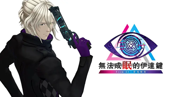 任天堂 Nintendo Switch Switch 2 任天堂發表會 Switch 遊戲