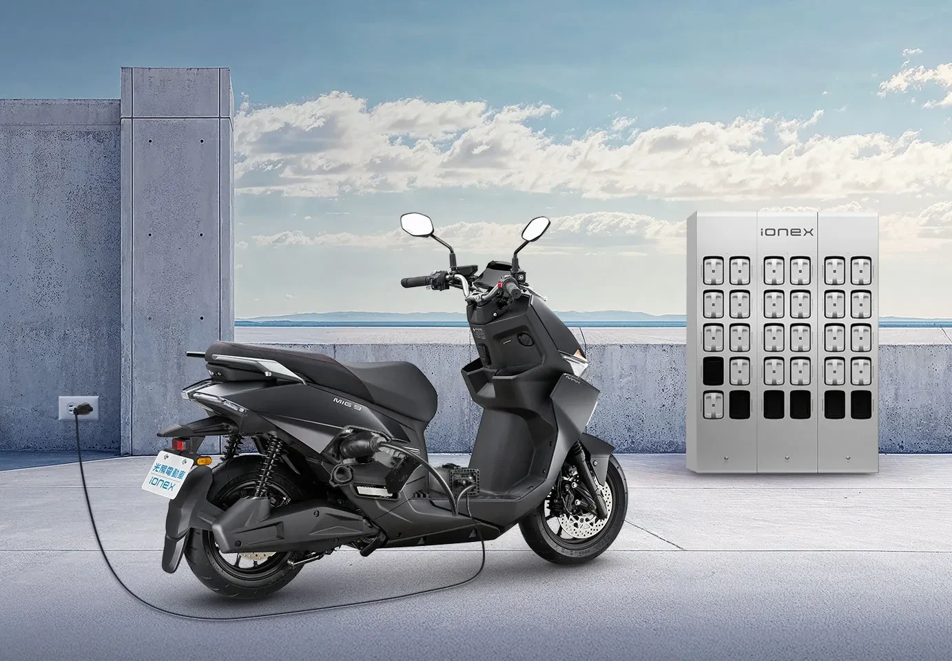 光陽 Kymco Ionex MiG 9 電動車
