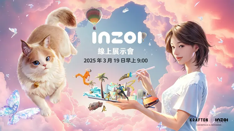 inZOI 生活模擬遊戲 PC硬體配備 模擬市民