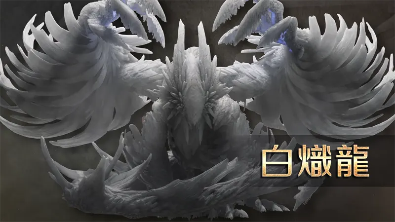 Monster Hunter Wilds 魔物獵人荒野 動作遊戲 版本更新