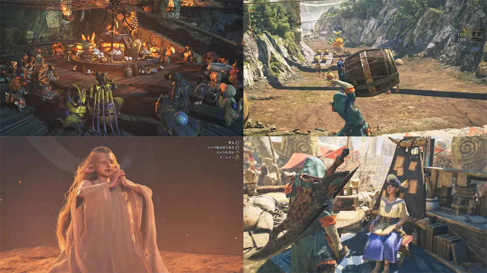 Monster Hunter Wilds 魔物獵人荒野 動作遊戲 版本更新