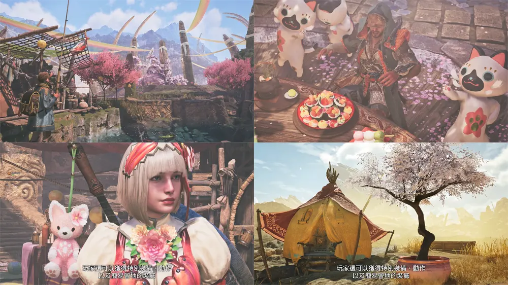Monster Hunter Wilds 魔物獵人荒野 動作遊戲 版本更新