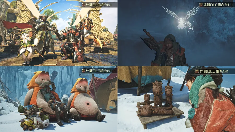 Monster Hunter Wilds 魔物獵人荒野 動作遊戲 版本更新