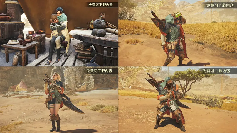 Monster Hunter Wilds 魔物獵人荒野 動作遊戲 版本更新