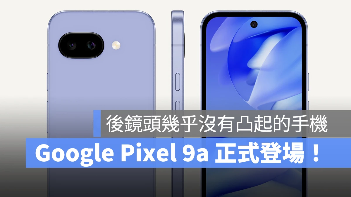 Google Google Pixel Pixel Pixel 9a