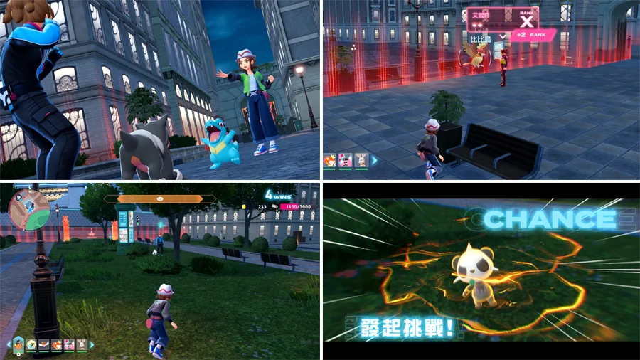 寶可夢傳說 Z-A ZA登峰戰 對戰玩法 Nintendo Switch