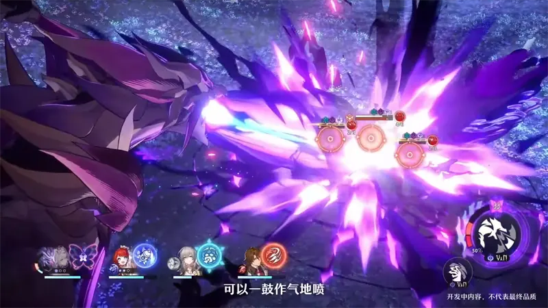 崩壞星穹鐵道 3.2版本前瞻 二週年 米哈遊 回合RPG