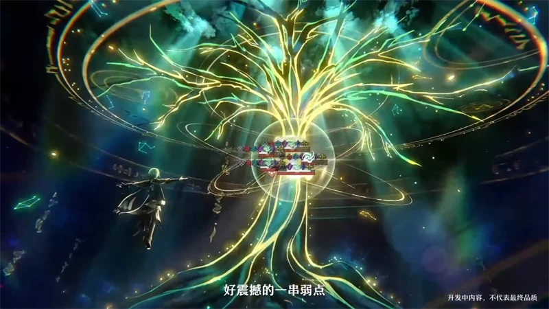 崩壞星穹鐵道 3.2版本前瞻 二週年 米哈遊 回合RPG