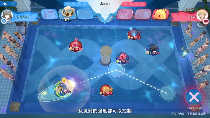 崩壞星穹鐵道 3.2版本前瞻 二週年 米哈遊 回合RPG