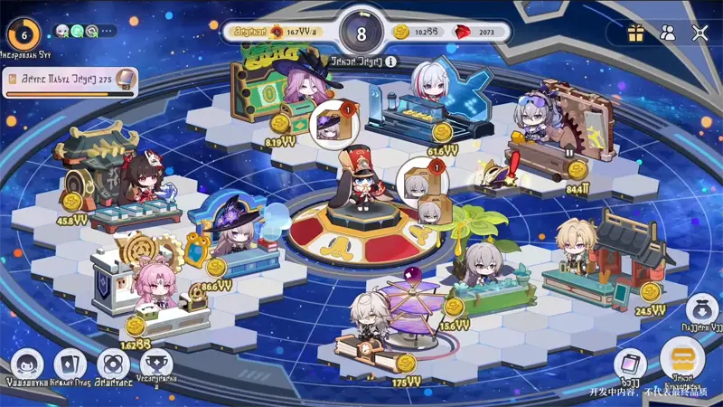 崩壞星穹鐵道 3.2版本前瞻 二週年 米哈遊 回合RPG