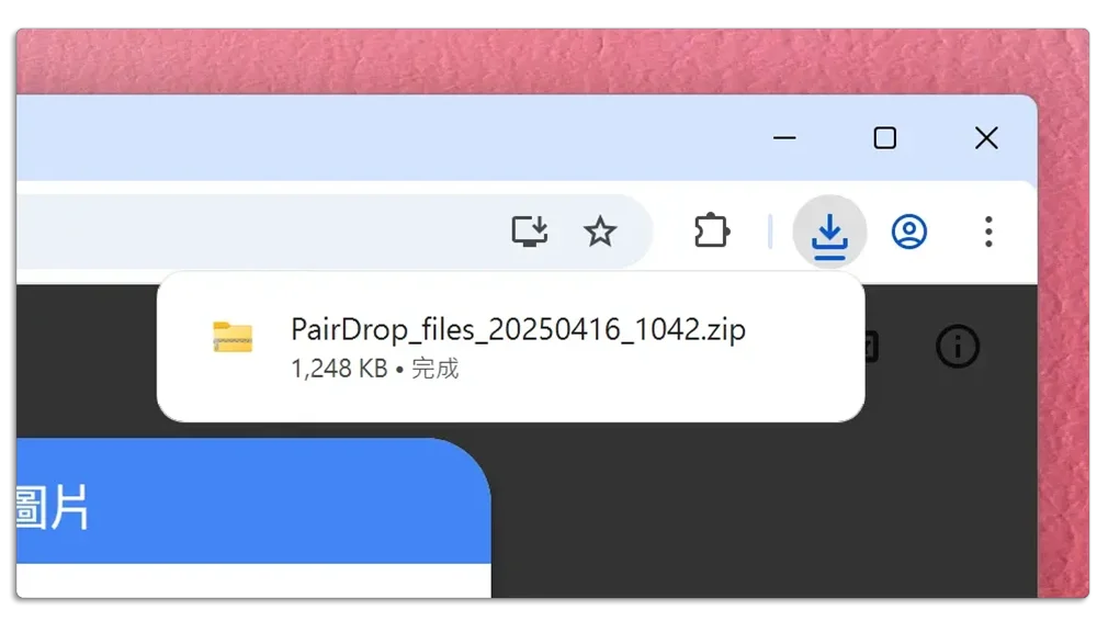 iPhone Windows PC Mac Android 互相傳檔案 PairDrop iPhone 傳照片