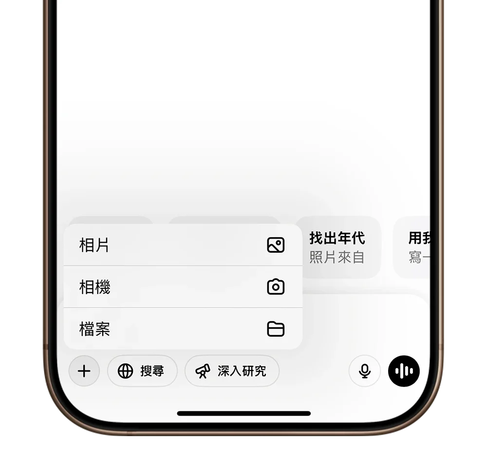 ChatGPT 拍立得畫中畫 照片