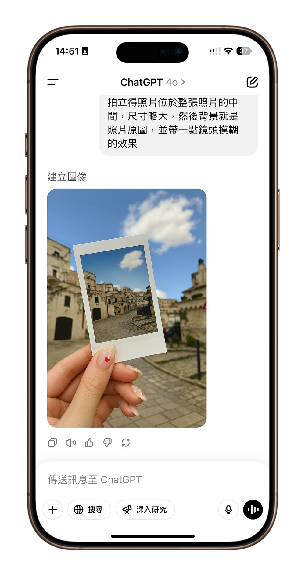 ChatGPT 拍立得畫中畫 照片