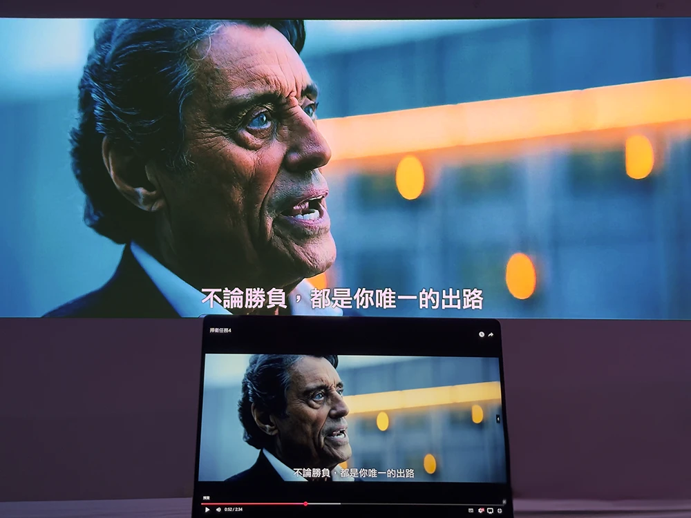 堅果 JMGO 4K 三色雷射投影機 開箱評測