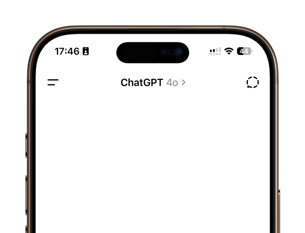ChatGPT 吉卜力 GPT-4o 畫風 指令 教學 App 免費
