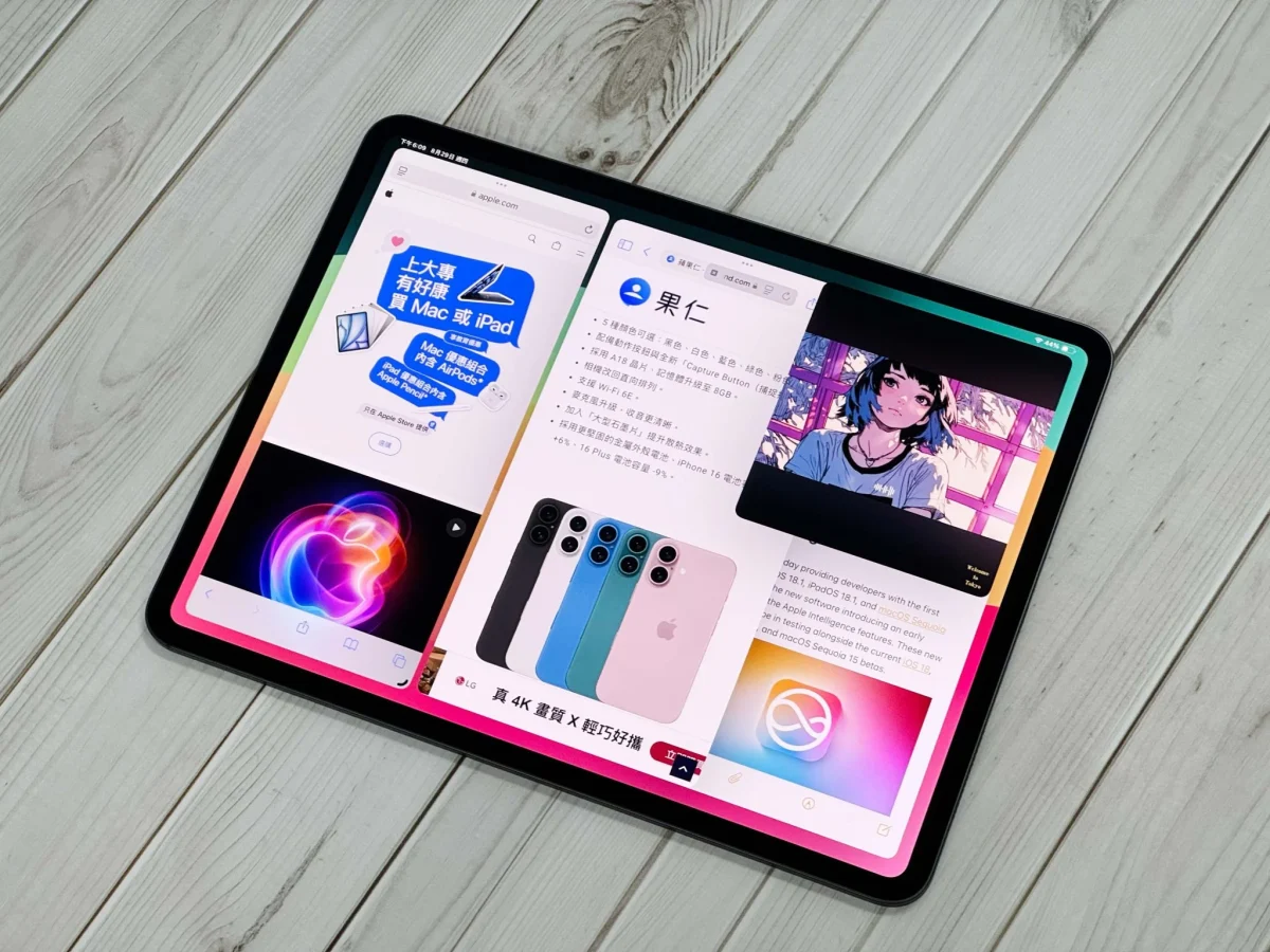 iPad iPadOS iPadOS 19