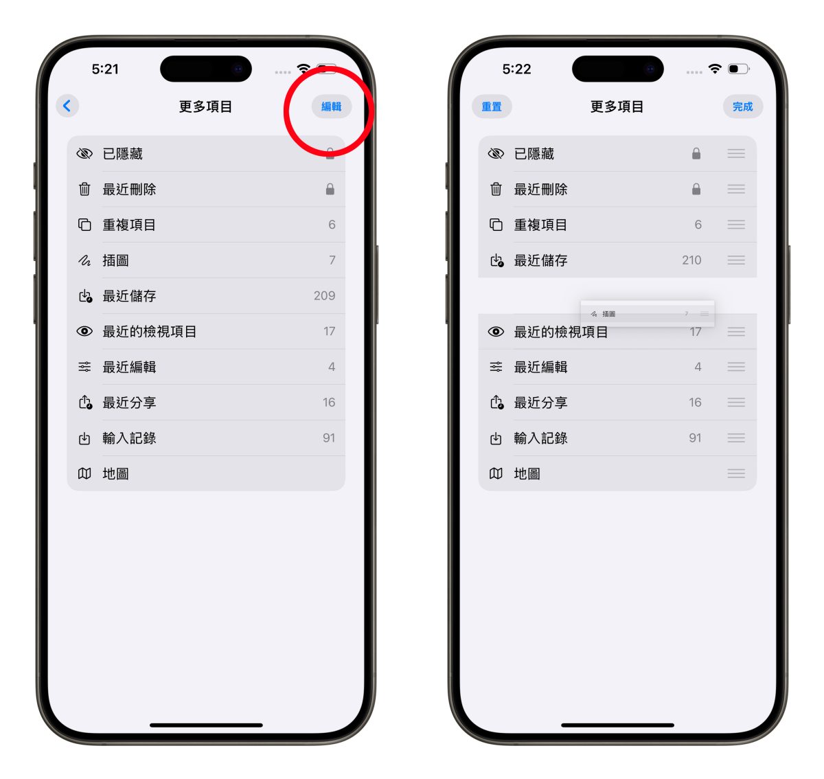 iOS iPhone iOS 18.4 iOS 18.4 新功能 Apple Intelligence