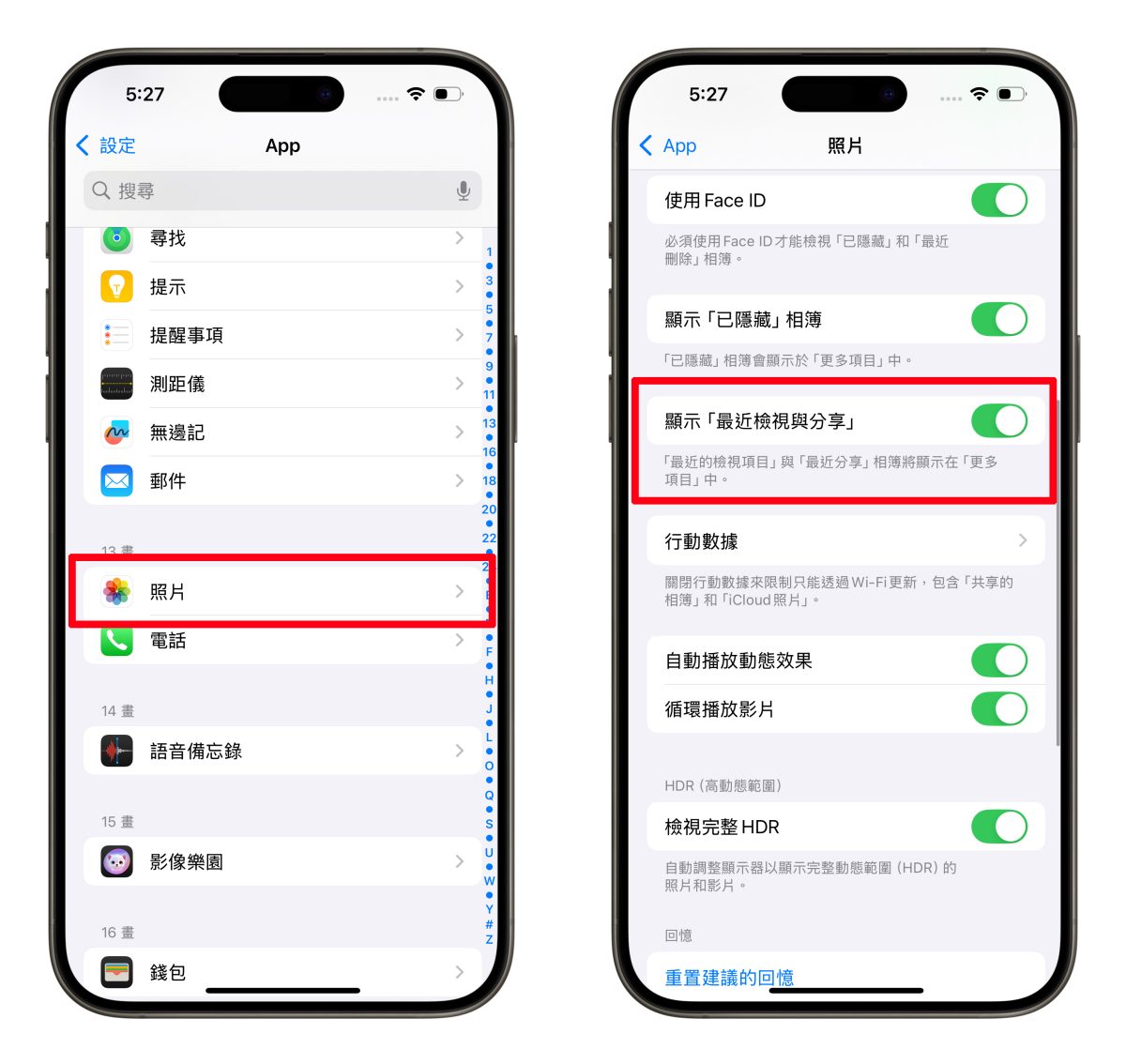 iOS iPhone iOS 18.4 iOS 18.4 新功能 Apple Intelligence