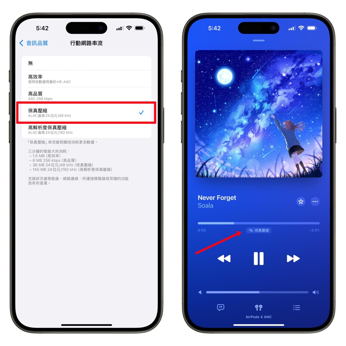 iOS iPhone iOS 18.4 iOS 18.4 新功能 Apple Intelligence