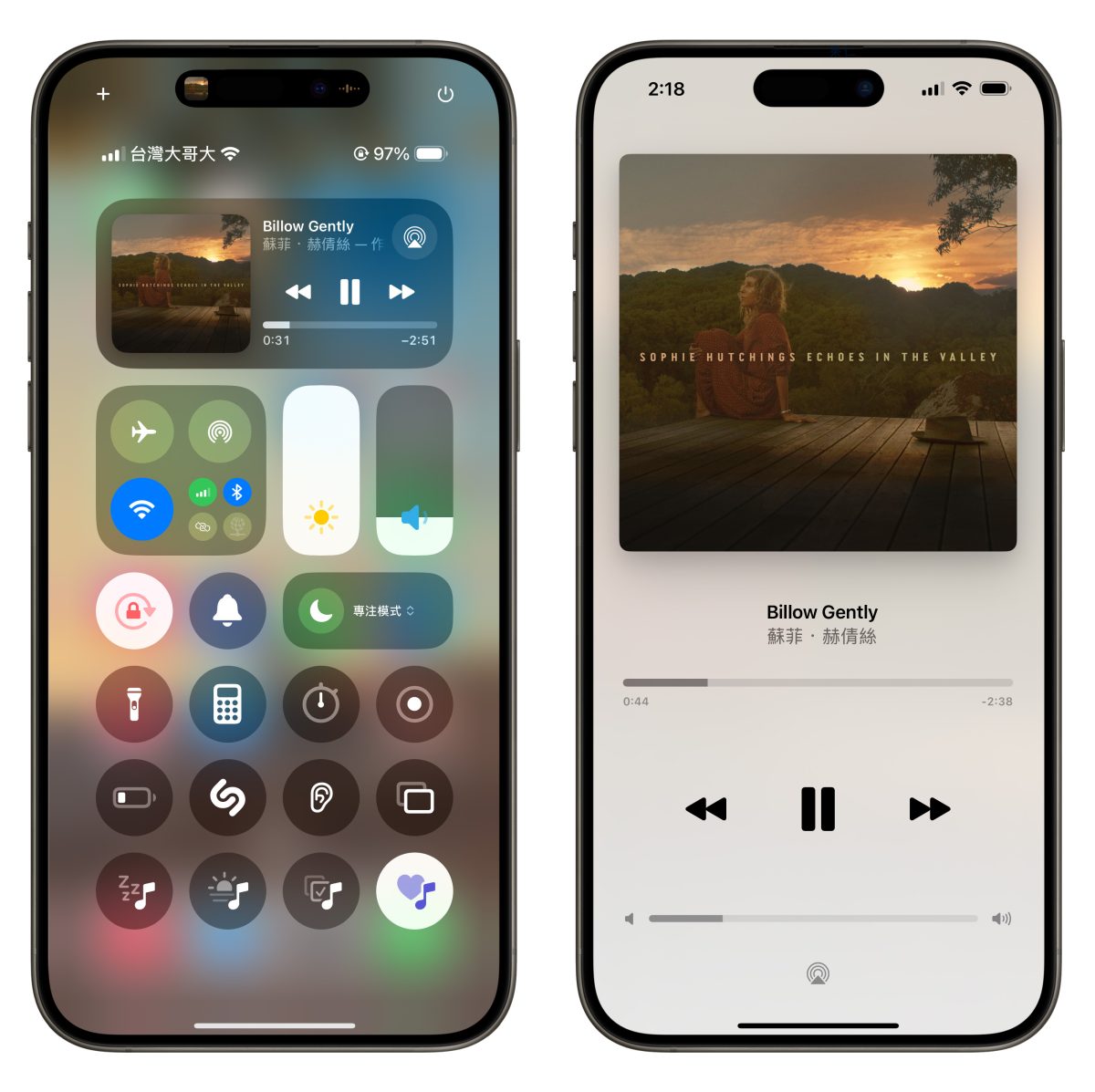 iOS iPhone iOS 18.4 iOS 18.4 環境音樂 iPhone 環境音樂 環境音樂