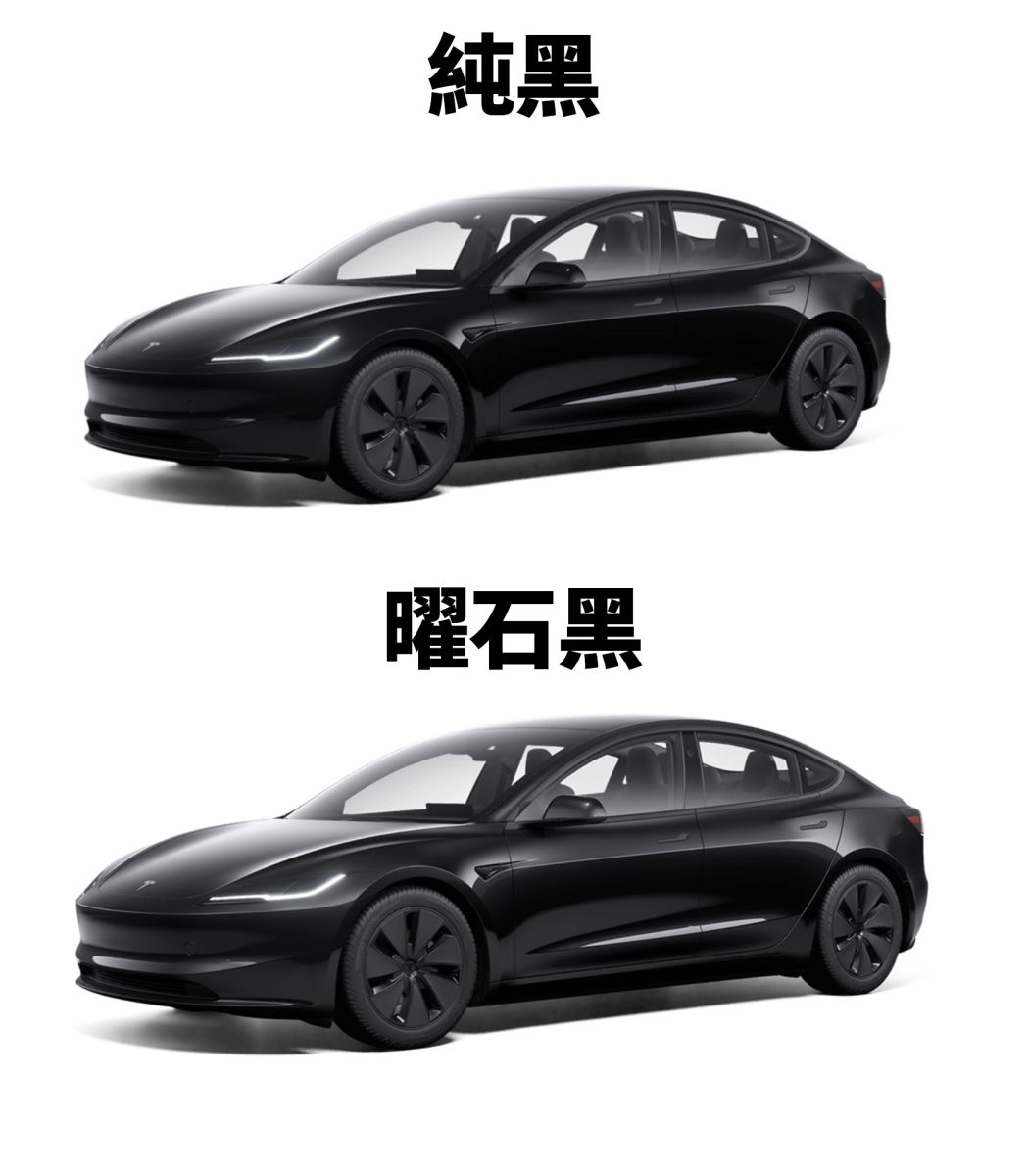 特斯拉 Tesla Model 3 Model 3 煥新版 曜石黑