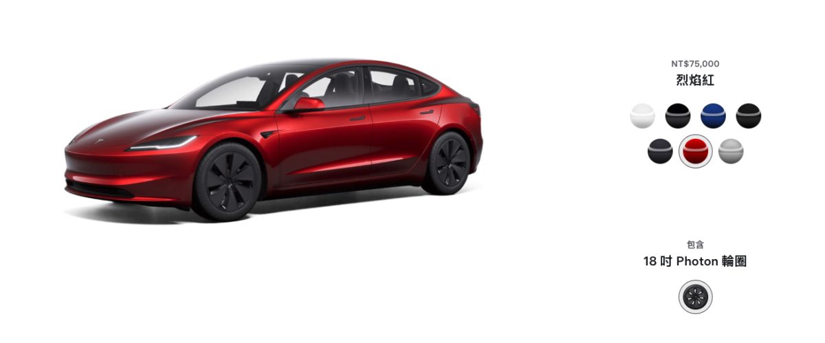 特斯拉 Tesla Model 3 Model 3 煥新版 曜石黑