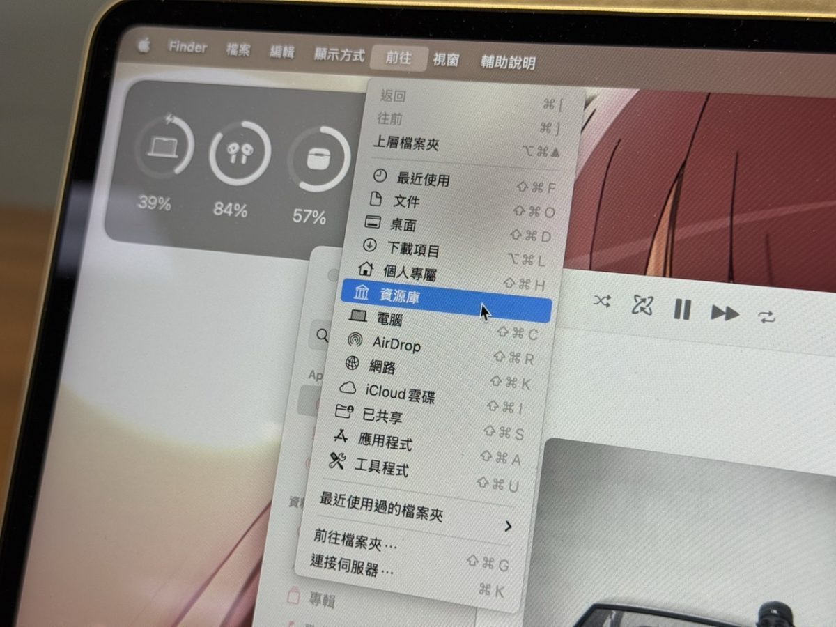 iPhone 更新 iOS 更新 iPhone 更新跳過備份 iPhone 更新不備份 iPhone 用電腦更新跳過備份 iPhone 電腦更新不備份