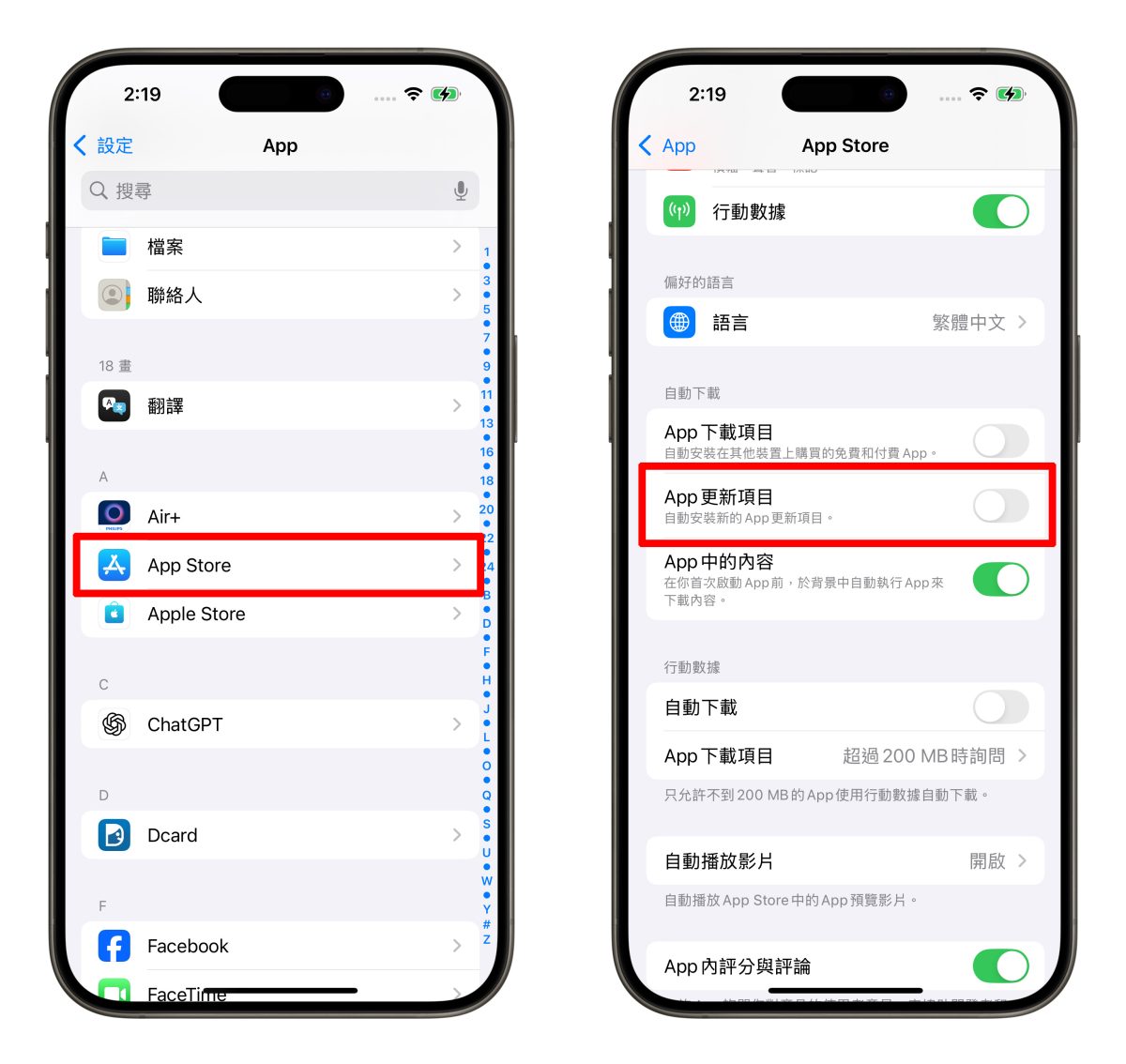 IG Instagram IG 限動 限時動態 IG 限時動態無法儲存 IG 限動無法儲存 限時動態無法儲存 限動無法儲存 IG 限時動態
