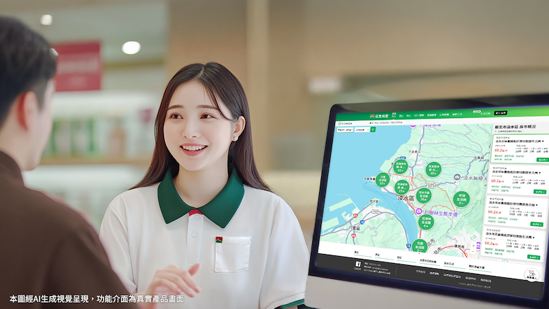 圖：信義房屋推出「生活圈找屋」功能，創新以劃分區域內生活圈的概念，透過圖資彙整客戶想了解的物件資訊與生活機能，協助買家找到精準定位購屋生活圈範圍。
