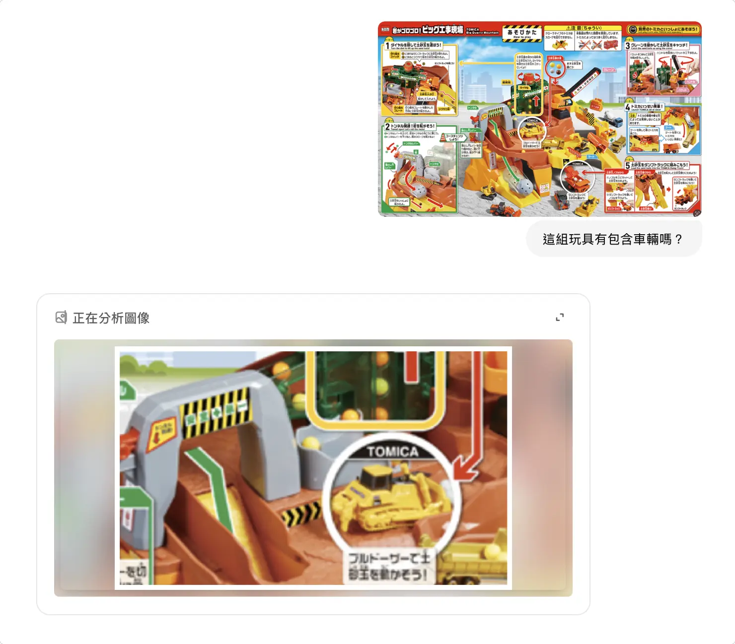 ChatGPT o3 o4-mini 模型 OpenAI