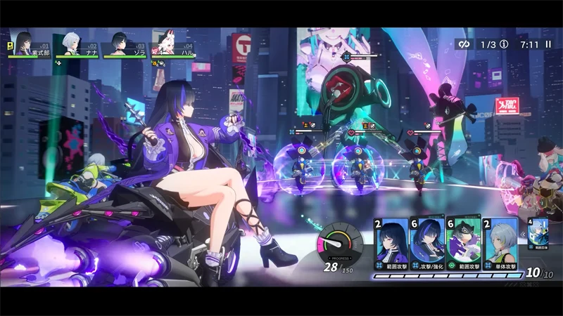 Chasing Kaleidorider 代號Rider 二次元 美少女 角色扮演 騰訊