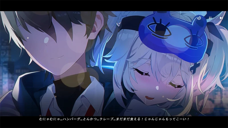 Chasing Kaleidorider 代號Rider 二次元 美少女 角色扮演 騰訊