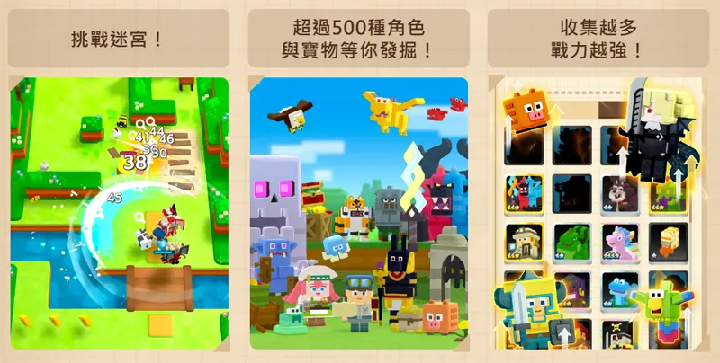 潘多蘭島 Pandoland 休閒冒險手遊 台版事前預約 GameFreak WonderPlanet