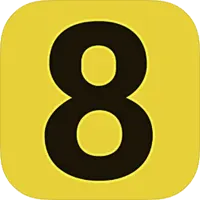 8號出口
