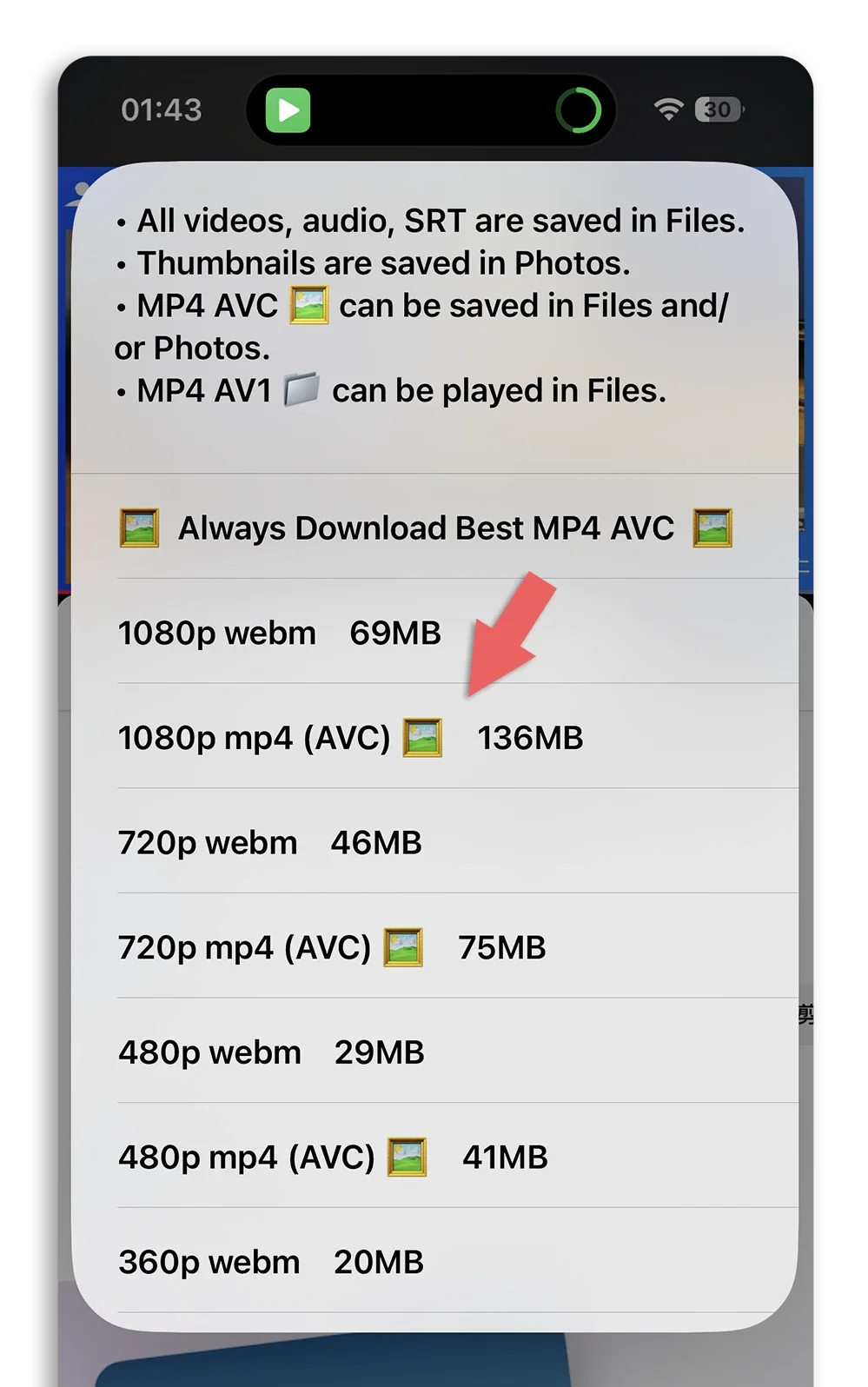 YouTube 影片下載 捷徑腳本 轉 MP3