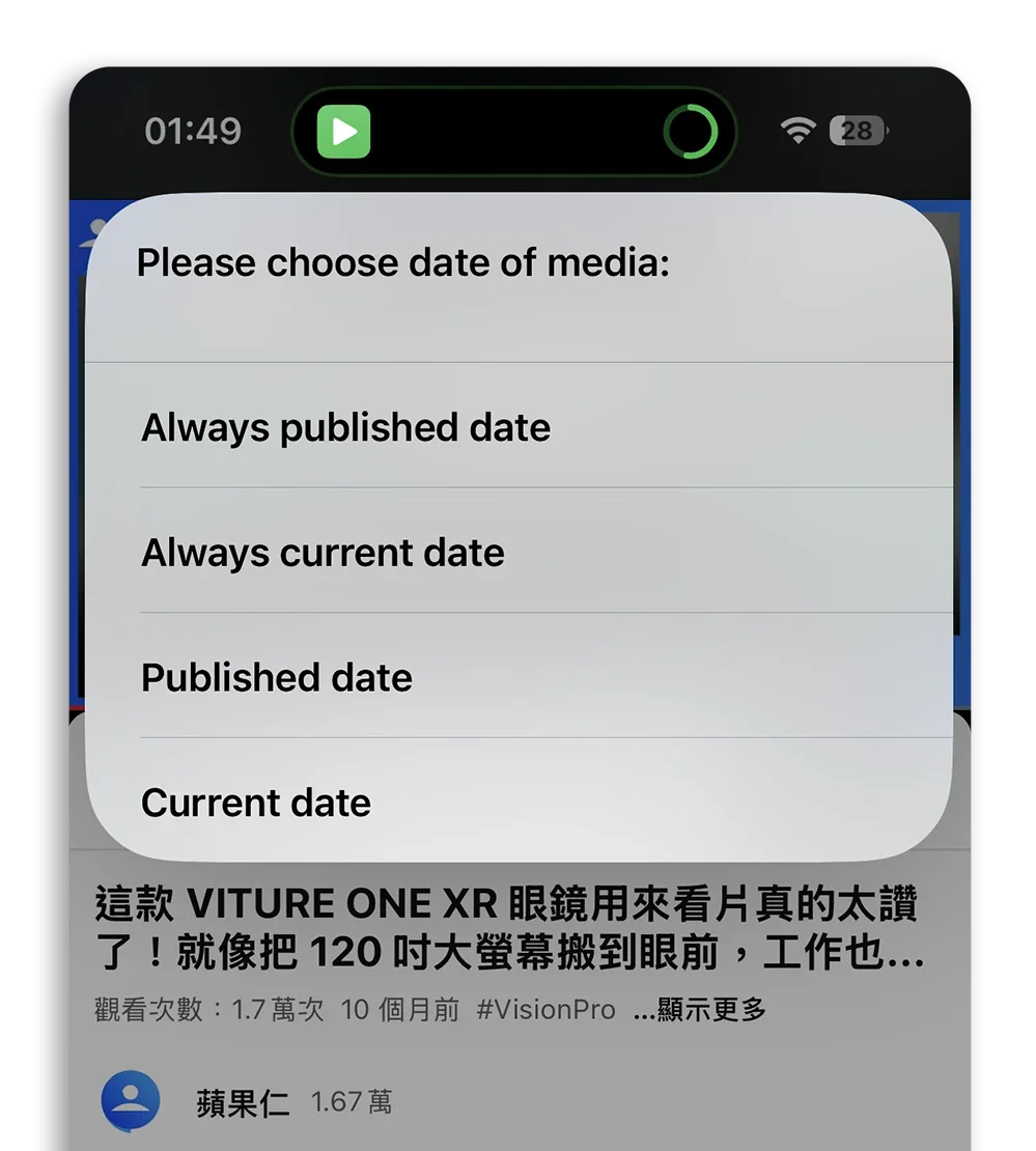 YouTube 影片下載 捷徑腳本 轉 MP3